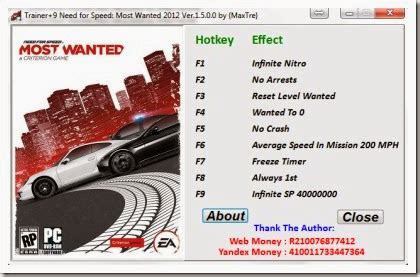 need for speed most wanted trainer